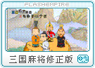 �����齫����������