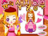 ��Sue���仭��