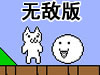 è�泬�������޵а�