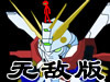 动漫明星大乱必杀技无敌版