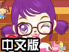 ��SUE�߲�ƴͼ���İ�