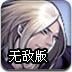 ȭ��Wing1.7�޵а�