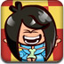 新美发沙龙